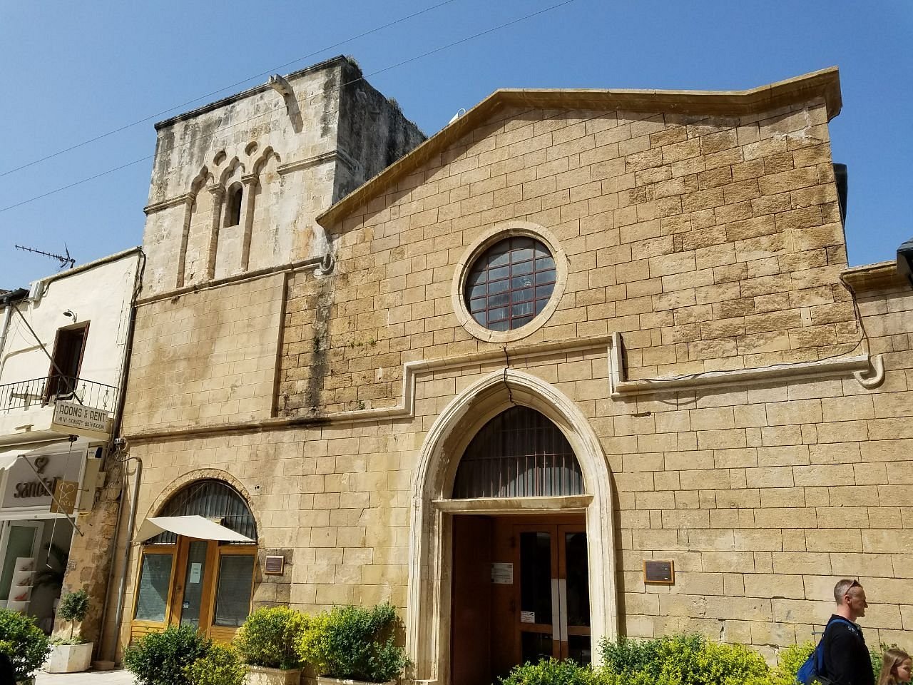 Museo Arqueológico de chania Museo Arqueologico de chania