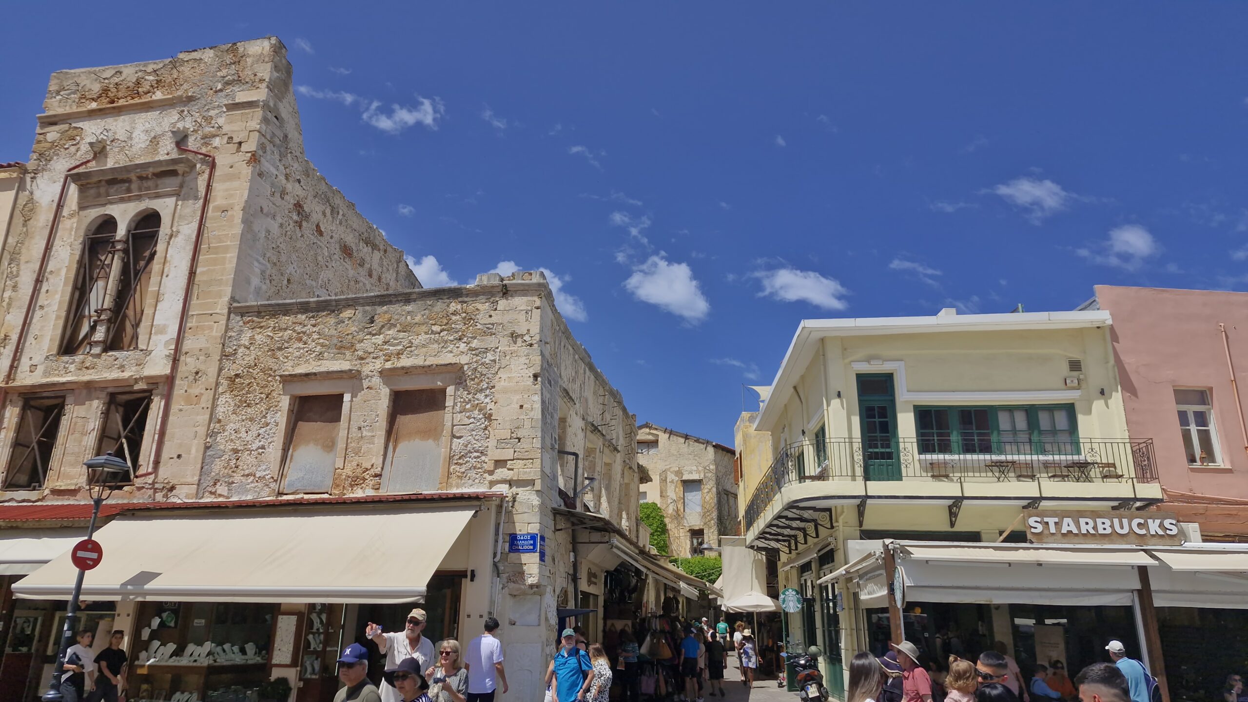 chania chania scaled