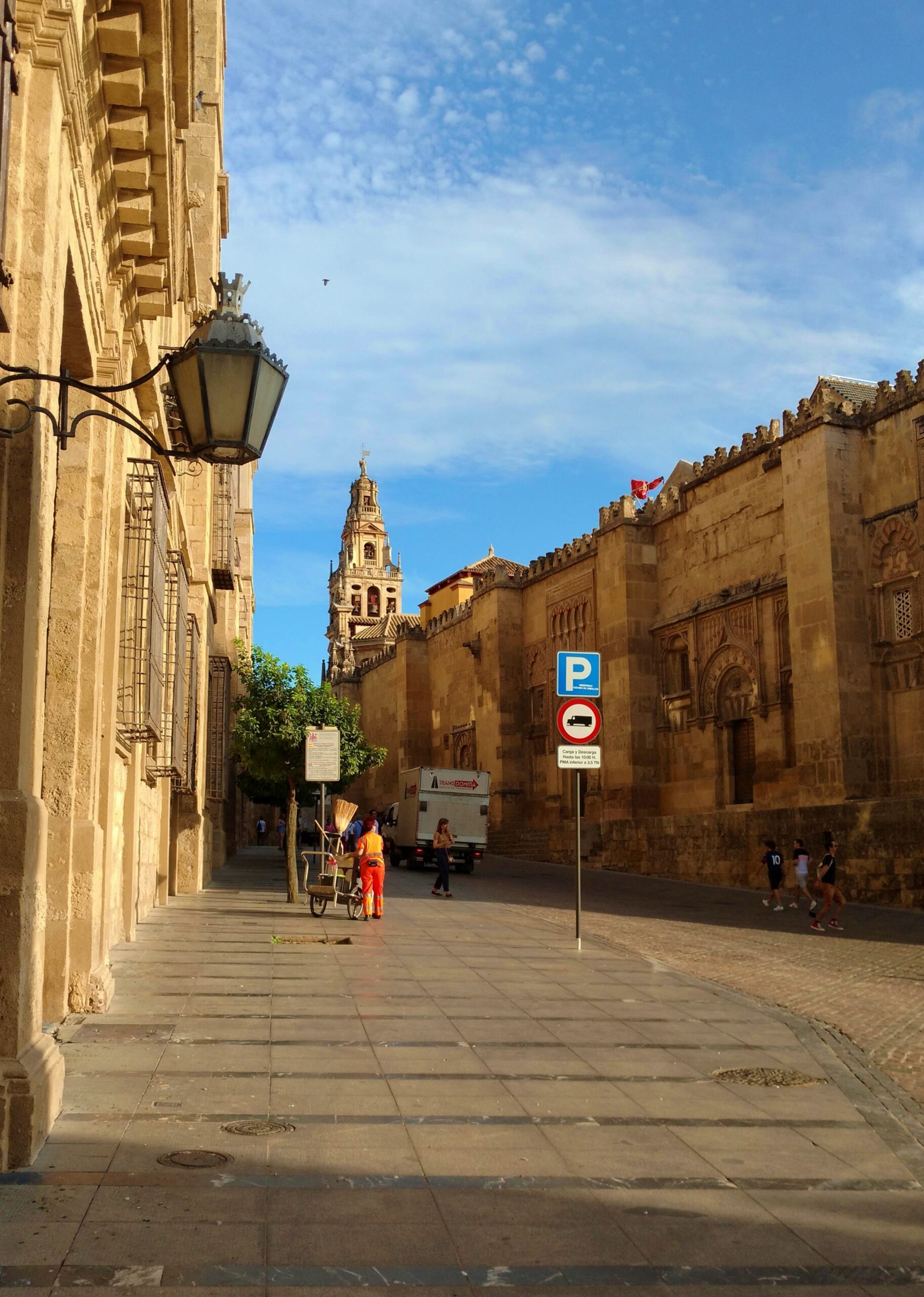 Cordoba (3) a plate of food on a table
